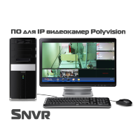 SNVR для MacOS