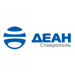 ДЕАН. Ставрополь