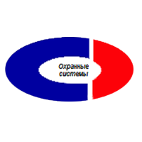 ООО "Охранные системы"