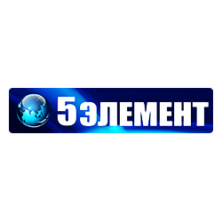 ООО "Пятый элемент"