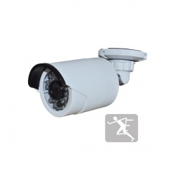 LC-N3.6IR white (Снято с производства)