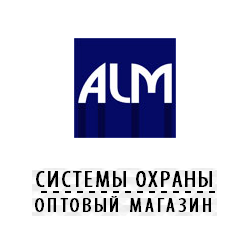 Системы охраны