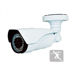 LC-N2812IR white (Снято с производства)