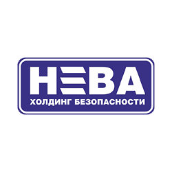 Холдинг безопасности «НЕВА»
