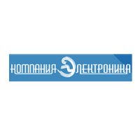 Компания "Электроника" (ИП Бильков С.Г.)