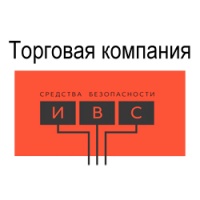 ТК "ИВС"