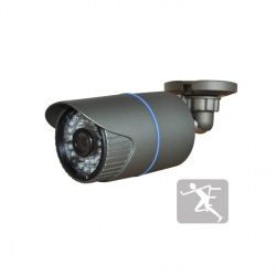 LC-N3.6IR dark grey (Снято с производства)