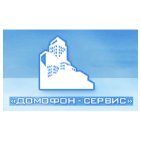 ООО "Домофон-сервис"
